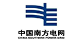 中國(guó)南方電網(wǎng)